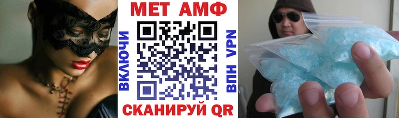 АМФ Premium Коркино