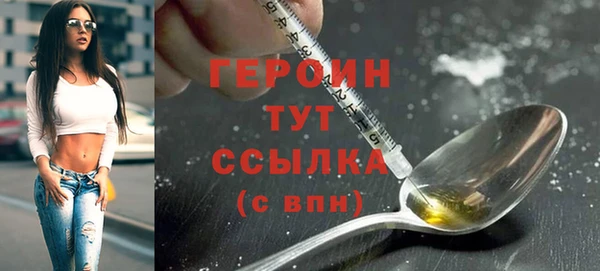 ешки Россошь