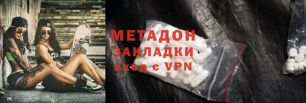 не бодяженный Ростов