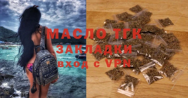 индика Белоозёрский