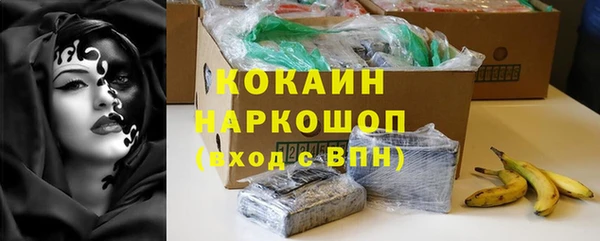 не бодяженный Ростов
