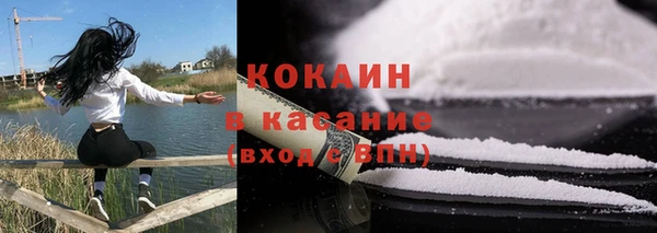 не бодяженный Ростов