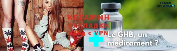 индика Белоозёрский