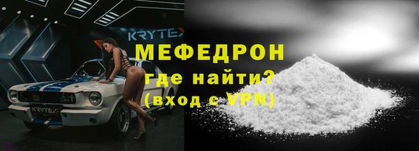 не бодяженный Ростов