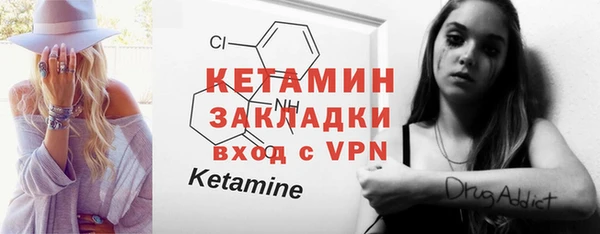 индика Белоозёрский