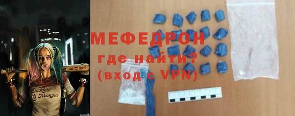 индика Белоозёрский