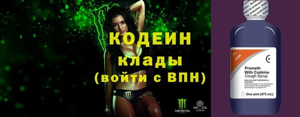 ешки Россошь