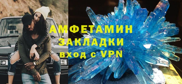индика Белоозёрский