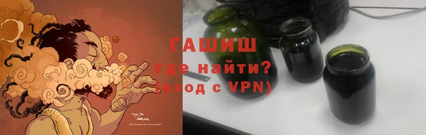 ешки Россошь