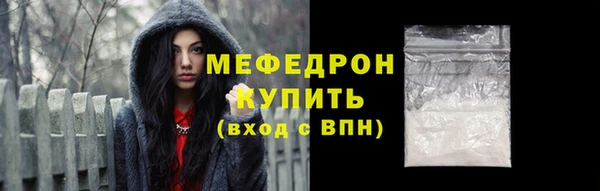 спиды Беломорск