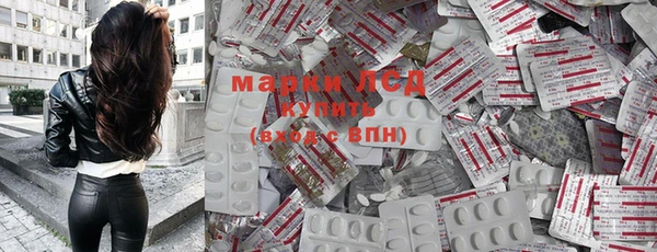 спиды Беломорск