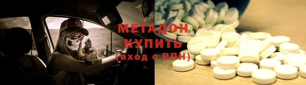 индика Белоозёрский