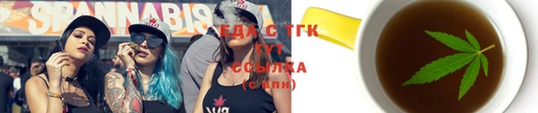 индика Белоозёрский