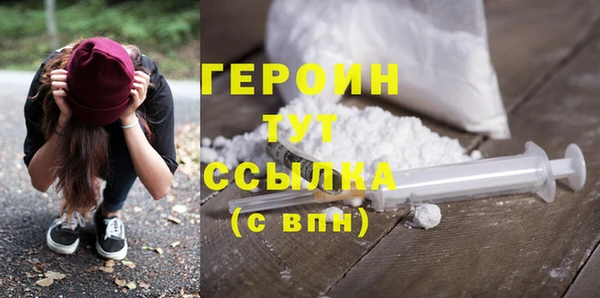 спиды Беломорск