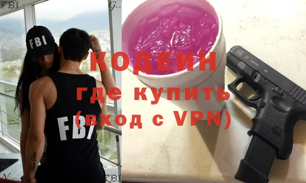 индика Белоозёрский