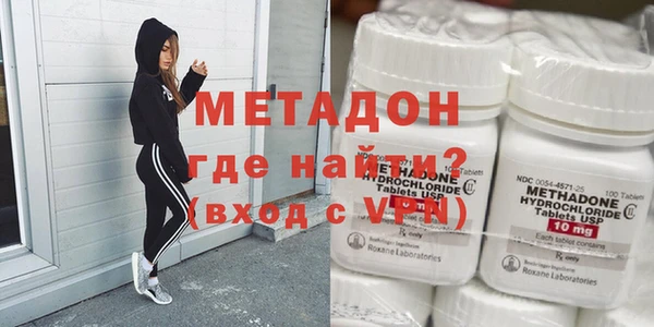 шишки Рославль