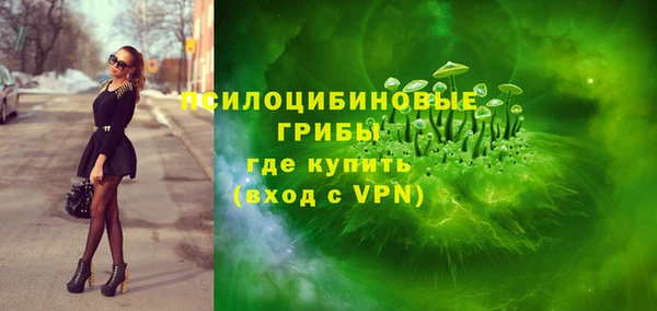 спиды Беломорск