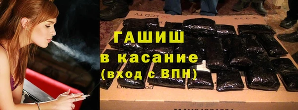 спиды Беломорск