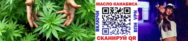 Дистиллят ТГК вейп  Коркино 